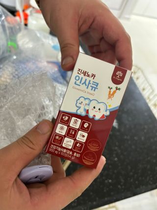 서네님이 올린 리뷰 사진 3