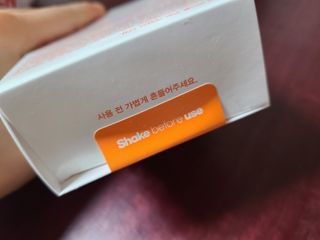 바이오오일 [바이오-오일] 바디 로션 175ml — 3점을 준 리뷰어가 2021년 10월 올린 사용 사진