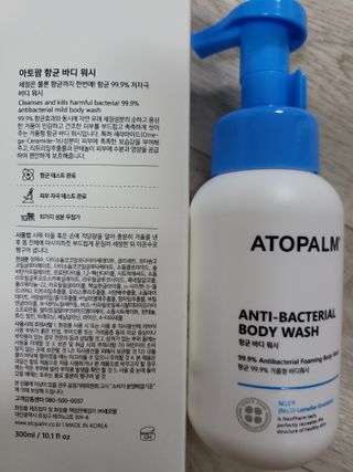 쭈야님이 올린 리뷰 사진 2