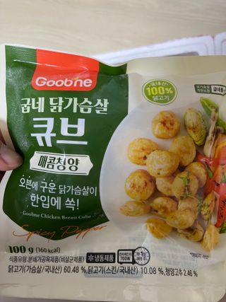 에스토크님이 올린 리뷰 사진 3