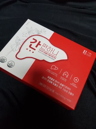 이지헬스 간편하니 [1개월 분  60정] — 5점을 준 리뷰어가 2021년 2월 올린 사용 사진