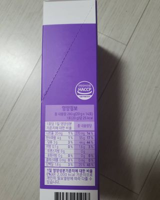 꽁아님이 올린 리뷰 사진 2