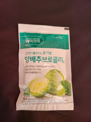 박하사탕님이 올린 리뷰 사진 3