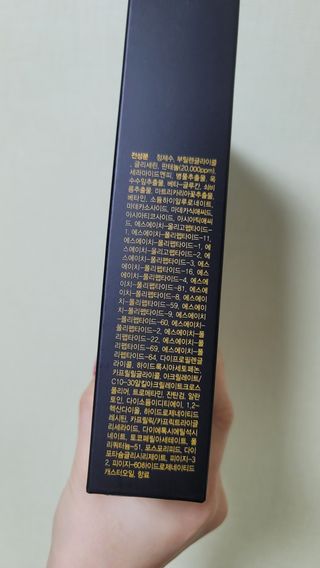 fall님이 올린 리뷰 사진 2