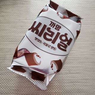 레몬라벤더님이 올린 리뷰 사진 4