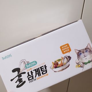 JENNY님이 올린 리뷰 사진 3