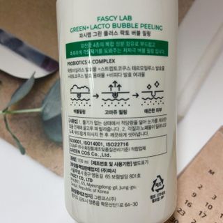 빨간망토유히님이 올린 리뷰 사진 4