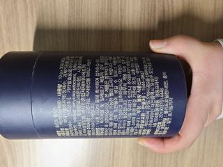 프리마인 자체 기업부설 연구소에서 찾아낸 건강한 수면의 비밀.  슬립토 플러스 30포 — 4.5점을 준 리뷰어가 2021년 10월 올린 사용 사진
