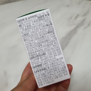 게링𖤐님이 올린 리뷰 사진 3