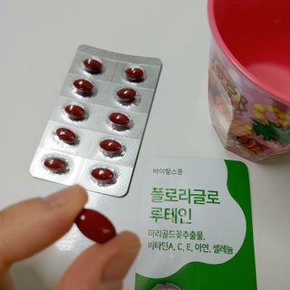 푸돌e님이 올린 리뷰 사진 1
