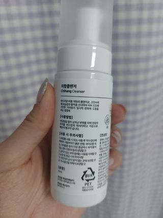 쟁2쟁님이 올린 리뷰 사진 2