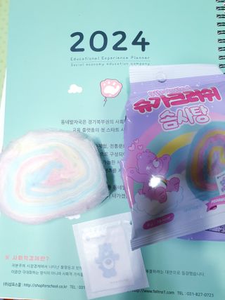 이선주님이 올린 리뷰 사진 3