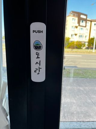 달쟈님이 올린 리뷰 사진 3