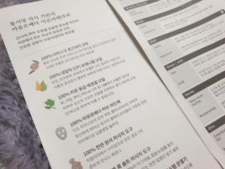 작은곰님이 올린 리뷰 사진 3