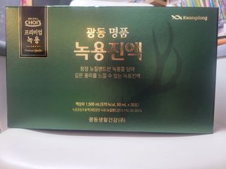 misojul님이 올린 리뷰 사진 1