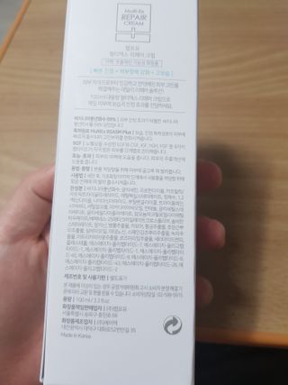 지나미님이 올린 리뷰 사진 2