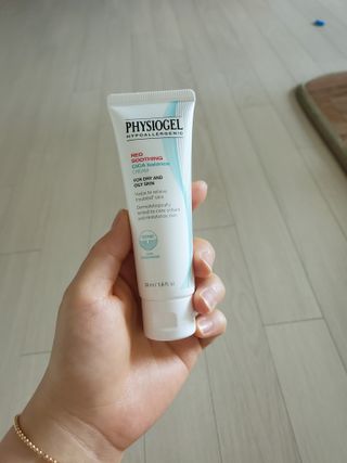 피지오겔 레드수딩 시카밸런스 크림 50ml — 5점을 준 리뷰어가 2022년 4월 올린 사용 사진