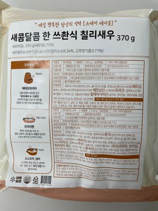 Ann님이 올린 리뷰 사진 2