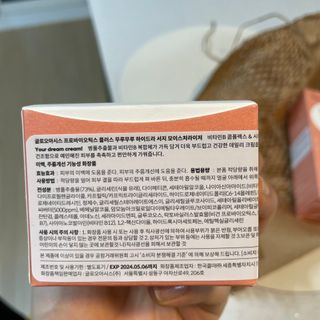 땡이님이 올린 리뷰 사진 2