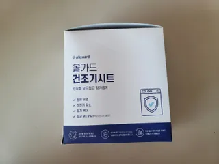 보라보라해님이 올린 리뷰 사진 2
