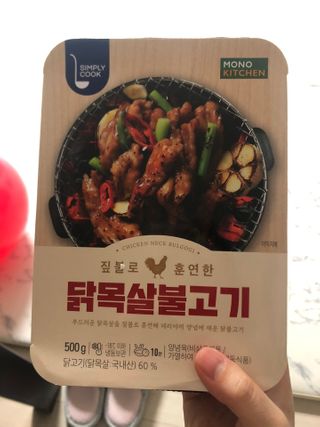 Ann님이 올린 리뷰 사진 1