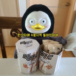 그므시라꼬님님이 올린 리뷰 사진 3