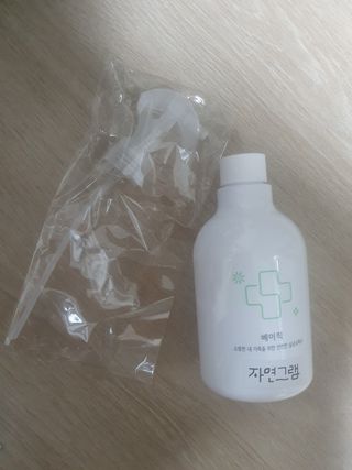 guapalyn님이 올린 리뷰 사진 1