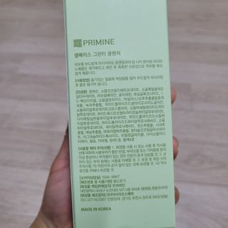프리마인 메이크업과 들뜨는 각질까지 한방에 깐달걀로! 순하기까지한 셀베이스 그린티클렌저(200ml) — 5점을 준 리뷰어가 2023년 3월 올린 사용 사진