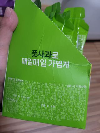 몽몽님이 올린 리뷰 사진 4