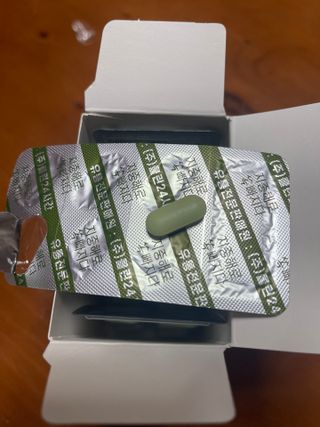 클린24시간 지중해로 쏙빠지다 1SET (800mg*60정) — 5점을 준 리뷰어가 2022년 12월 올린 사용 사진