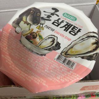 달콤쌉쌀쇼콜라님이 올린 리뷰 사진 2