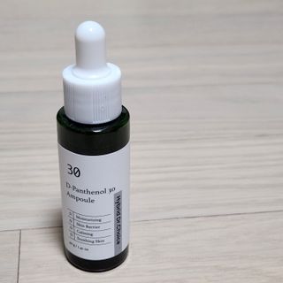 지현님이 올린 리뷰 사진 2