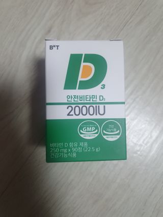 guapalyn님이 올린 리뷰 사진 1
