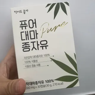 ㅋㅋ님이 올린 리뷰 사진 1