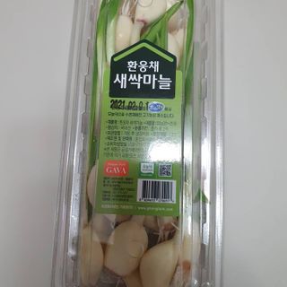 수니니님이 올린 리뷰 사진 1