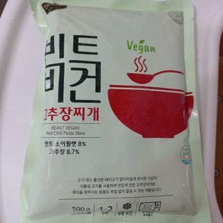 모노맘님이 올린 리뷰 사진 1