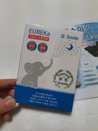 끼리몬님이 올린 리뷰 사진 1