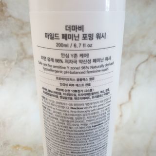 꼬물이님이 올린 리뷰 사진 4