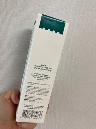 달콤한님이 올린 리뷰 사진 3