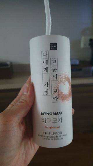데이지맘님이 올린 리뷰 사진 2
