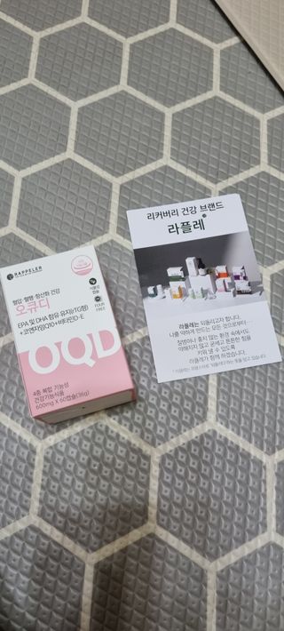 진쓰님이 올린 리뷰 사진 1