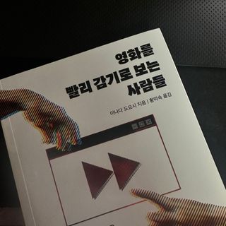 아옹님이 올린 리뷰 사진 1