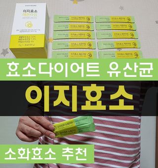 미니러브님이 올린 리뷰 사진 1