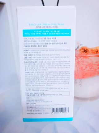 욘블리님이 올린 리뷰 사진 2