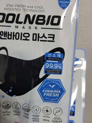 pussyess님이 올린 리뷰 사진 2