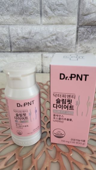 닥터피엔티 [Dr.PNT] 하루 2알로 건강한 다이어트! 한겨울에도 체지방만 쏙~ 슬림핏 다이어트 — 5점을 준 리뷰어가 2022년 5월 올린 사용 사진