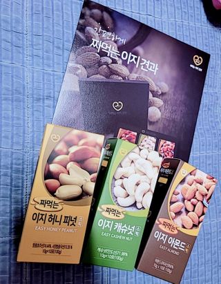 짜먹는 이지견과 짜먹는 이지아몬드, 짜먹는 이지허니피넛, 짜먹는 이지캐슈넛 각 10g X  10포 — 4.5점을 준 리뷰어가 2021년 2월 올린 사용 사진