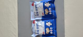 화야호야쭈님이 올린 리뷰 사진 3
