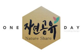통통이님이 올린 리뷰 사진 1