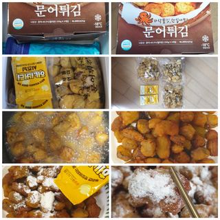 꾸왑님이 올린 리뷰 사진 1